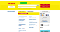 Desktop Screenshot of chel.estrabota.ru